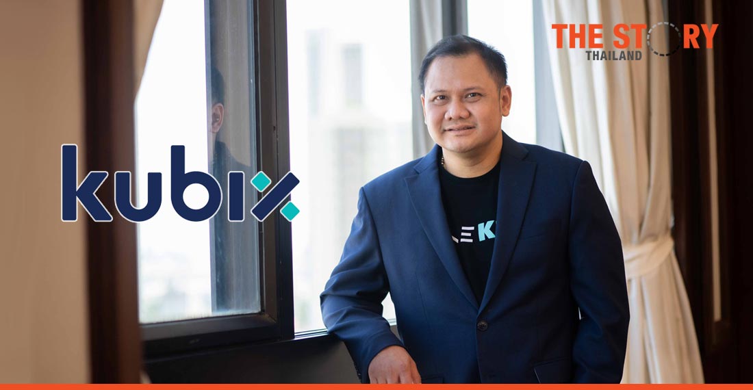 KBTG establishes Kubix, a new company for the digital asset business