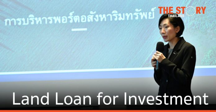 KBank Private Banking ตั้งเป้าสร้างผลตอบแทน 5-6% ผ่าน Land Loan for Investment
