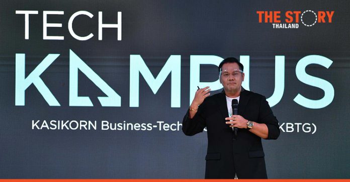 KBTG launches Tech Kampus to build national ecosystem for technology and tech talent
