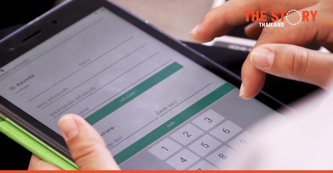 Praise for smartphone app that is changing community medical care