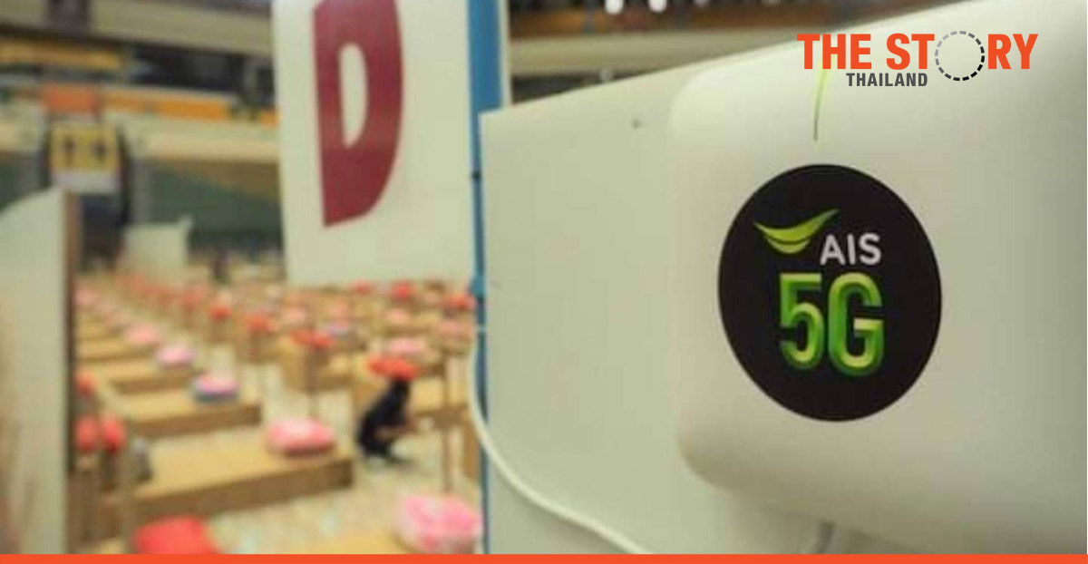 ‘We cannot do this alone’: AIS in impassioned plea for government, corporate action on COVID-19