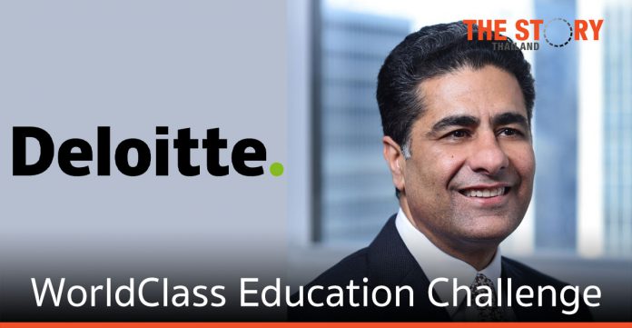 ดีลอยท์ จับมือ WEF เปิดตัว WorldClass Education Challenge พัฒนาการศึกษา