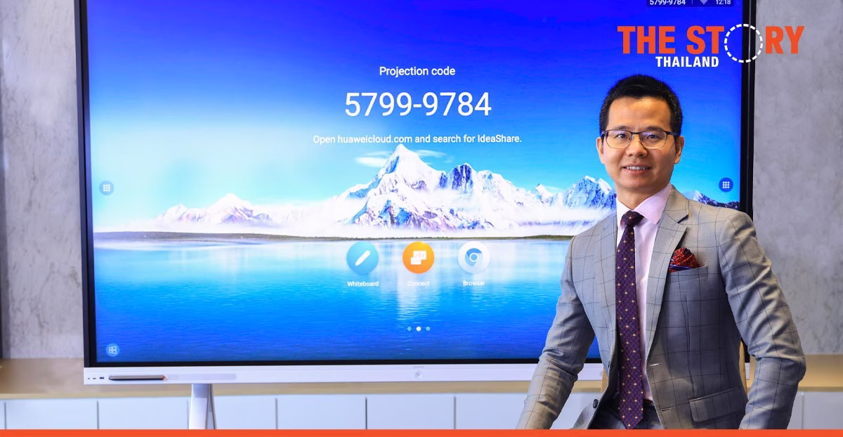 HUAWEI launches IdeaHub Board targeting SMEs and education in Thailand