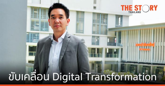 NT ขับเคลื่อน Digital Transformation ด้วย AWS Outposts