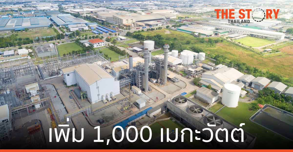 บี.กริม เพาเวอร์ ตั้งเป้า เพิ่มสัญญาซื้อขายไฟ อีก 1,000 เมกะวัตต์ปีนี้