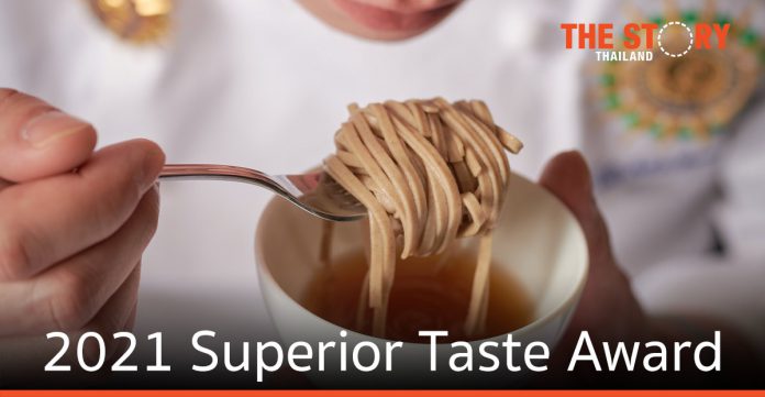 2021 Superior Taste Award สุดยอดรางวัลแห่งความอร่อยโดยเชฟ-ซอมเมอลิเยร์ชื่อดัง