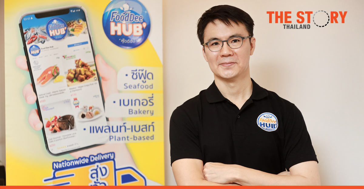 FoodDeeHub pushes lifestyle- and wellness-oriented food segment innovation