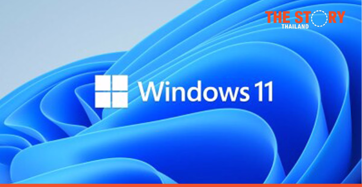 Microsoft unveils Windows 11, a new user experience that brings you closer to what you love