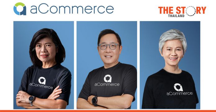 aCommerce Group prepares for an IPO on the Stock Exchange of Thailand