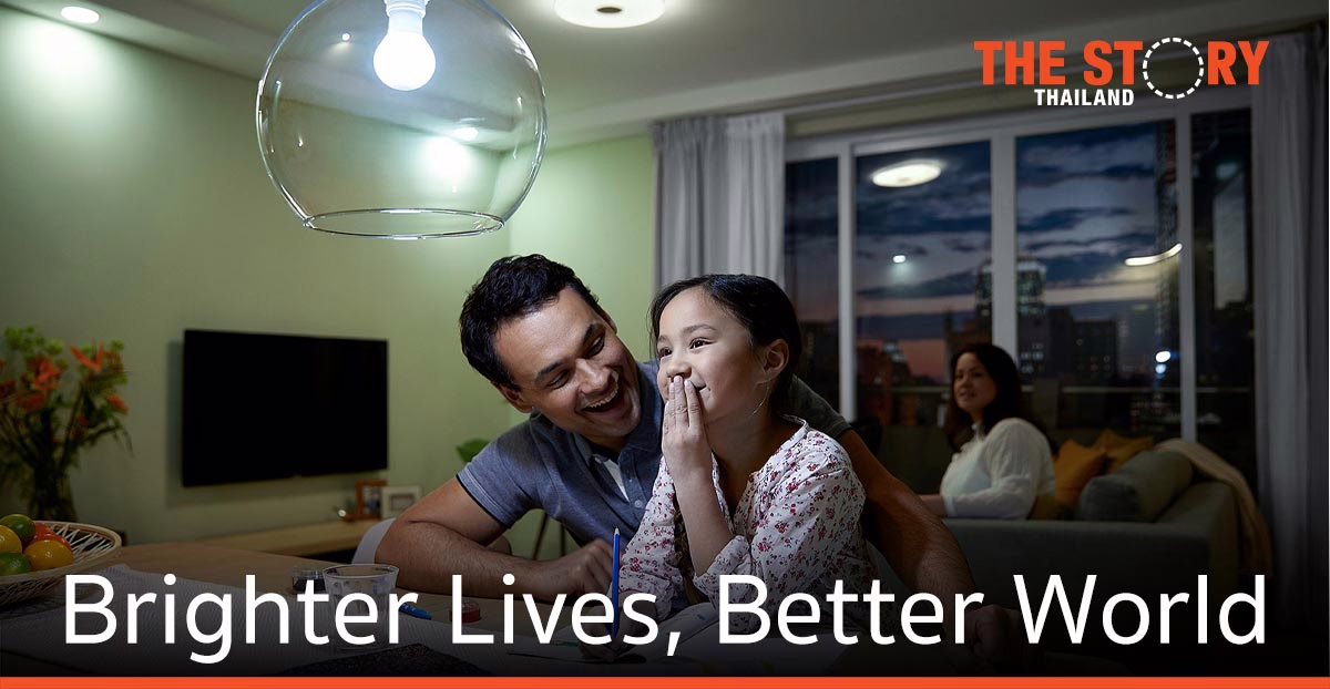 ซิกนิฟาย ชูกลยุทธ์ “Brighter Lives, Better World”