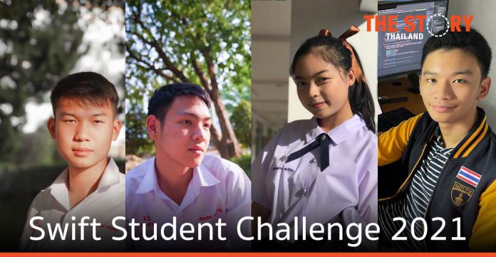 4 นักเรียนไทย กับรางวัล Swift Student Challenge จากงาน WWDC 2021