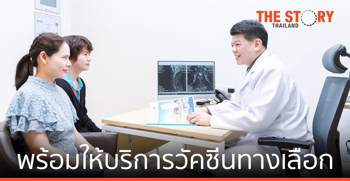 รพ.มะเร็งชีวามิตรา แนะผู้ป่วยมะเร็ง รับวัคซีนโควิด-19 เชื้อตาย