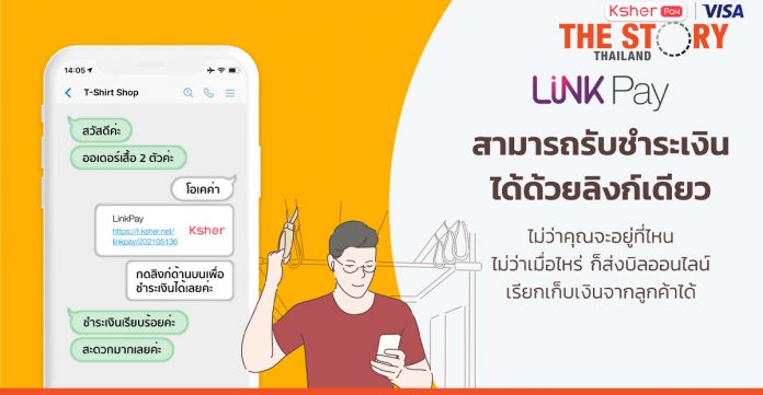 Visa and Ksher partner to expand digital payments to online businesses in Thailand