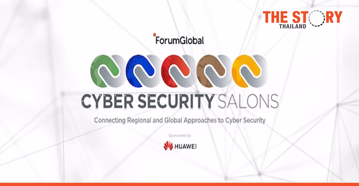Industry experts advocate common cyber security standards