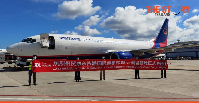 JD Launches Shenzhen-Bangkok All-Cargo Charter Flight