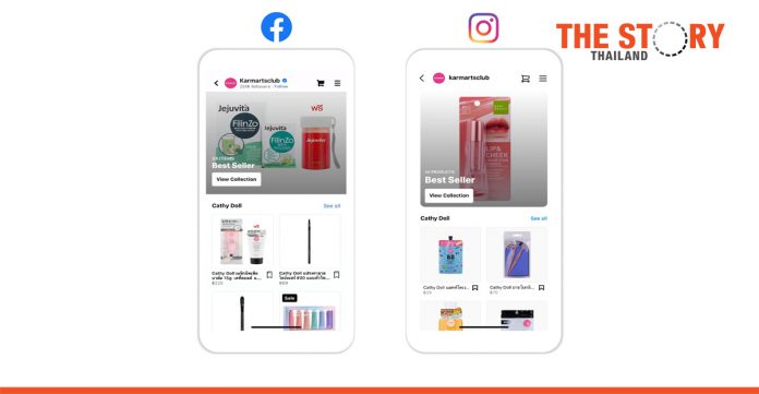 Facebook launches new ways to shop for the products you love on its family of apps