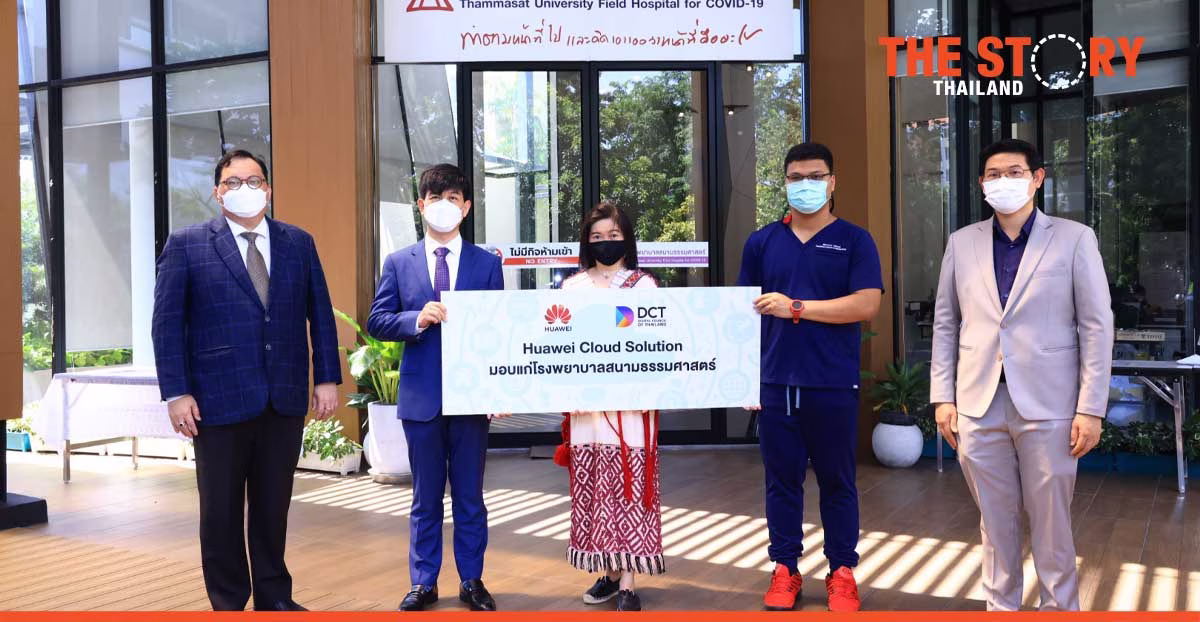 Huawei and DCT provide cloud technology to Thammasat Field Hospital