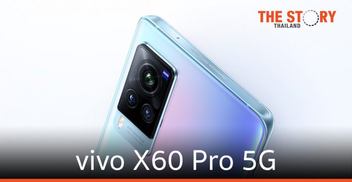 vivo X60 Pro 5G วางจำหน่ายในไทย ที่ราคา 24,999 บาท