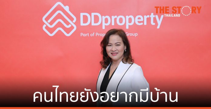 1 ปีหลังโควิด-19 ตลาดที่อยู่อาศัยยังสดใส คนไทยยังอยากมีบ้าน ดันเทรนด์ซื้อ-เช่าโต
