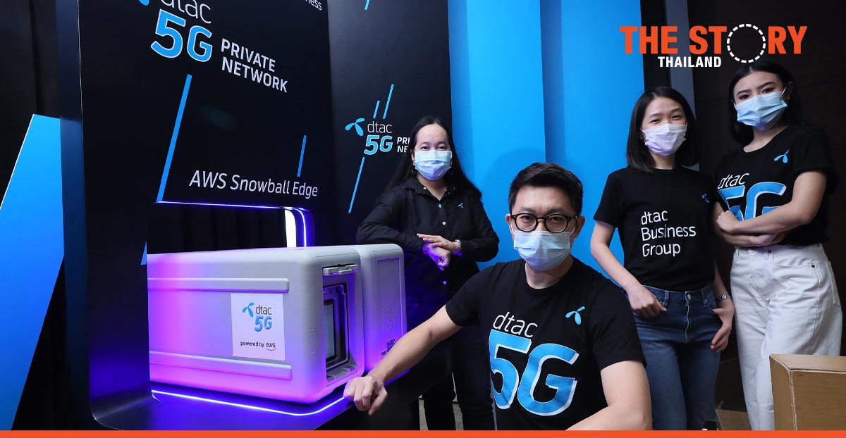 dtac launches proof-of-concept 5G Private Network to boost Thai industry