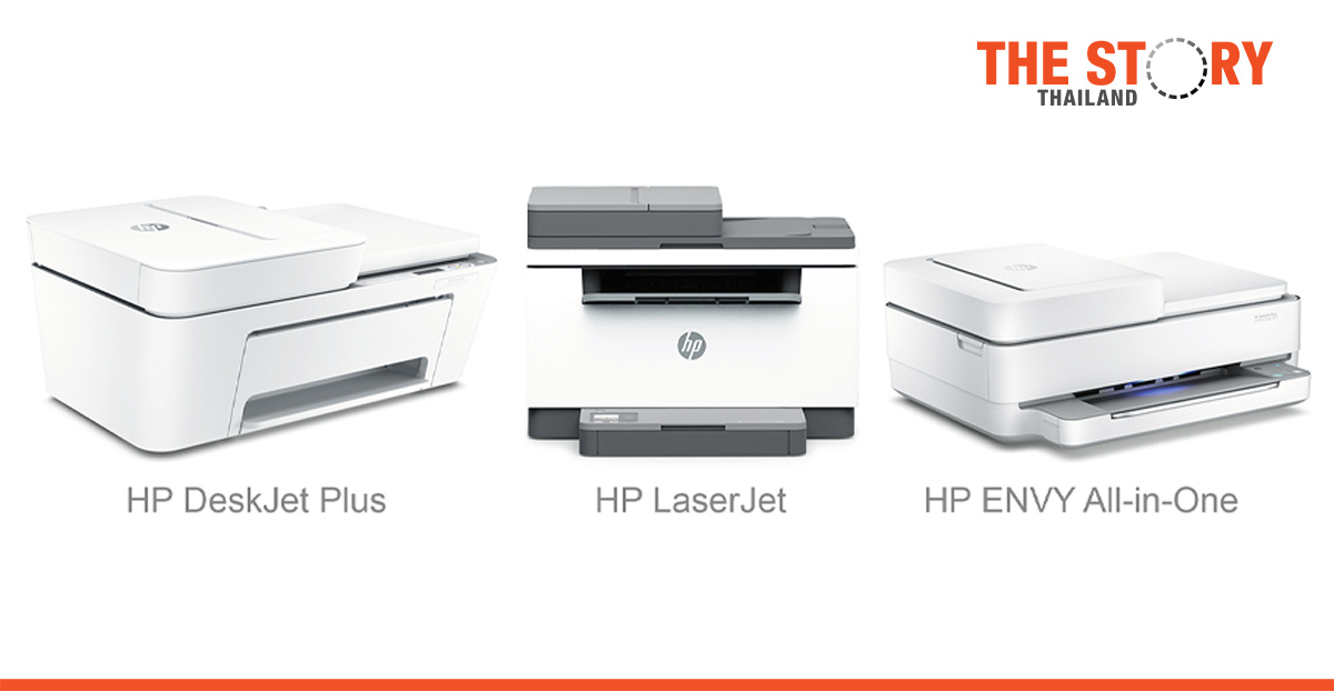 HP printers recognized for Design Excellence by iF DESIGN and Red Dot Awards 2021