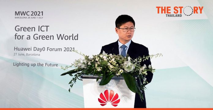 MWC Barcelona 2021 – Huawei Day 0 Green Forum 