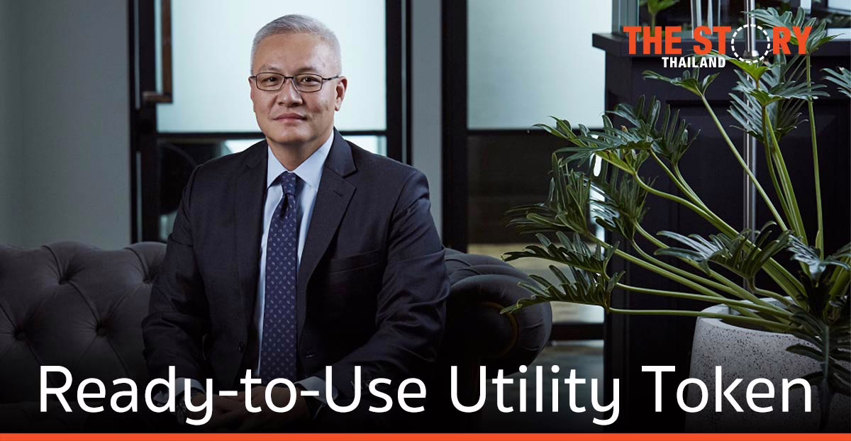 XSpring Digital เตรียมเปิด โทเคนดิจิทัล  ชาร์จรถไฟฟ้า ส่วนลดค่าไฟ