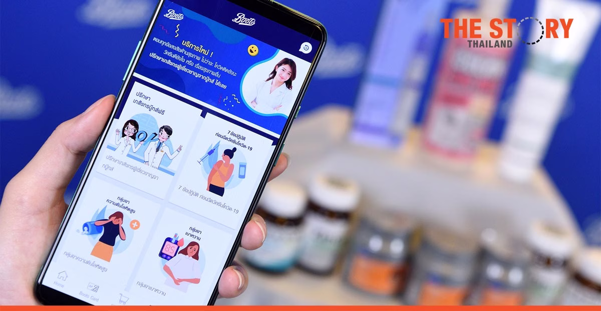 Boots releases Boots app to enhance the quality of Thais healthcare to beat COVID-19