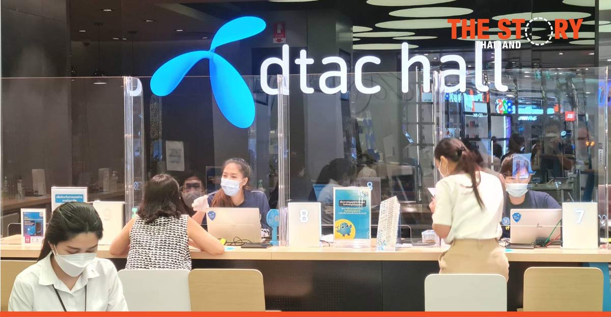 dtac Service Centers adjust operating hours under new measures