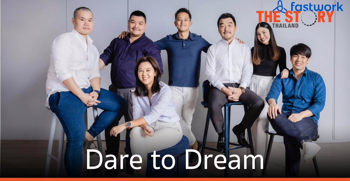 แรงบันดาลใจ ฟาสต์เวิร์ค Start-Up เชื่อมสะพาน ฟรีแลนซ์และผู้ประกอบการ