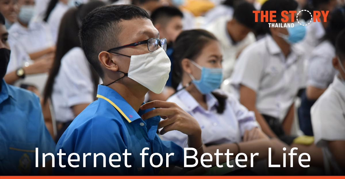 ETDA หนุนเด็ก เยาวชน ผู้สูงอายุ สู่พลเมืองดิจิทัลคุณภาพ