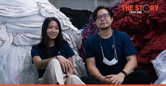 Thai startup wins prestigious seed award