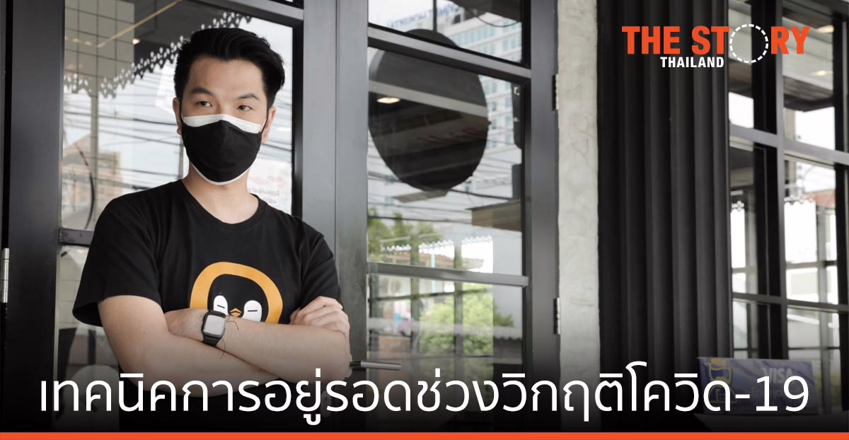 ความสําเร็จร้านชาบูดัง "Penguin Eat Shabu" เทคนิคการอยู่รอดช่วงวิกฤติโควิด-19