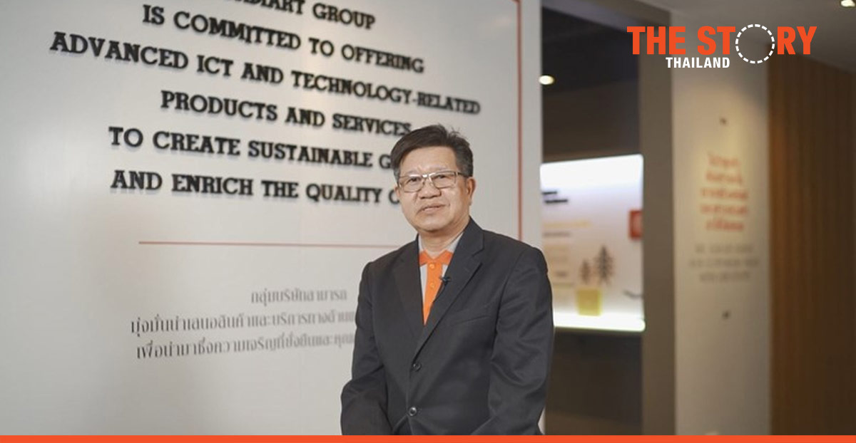 SAMART Telcoms expands business through partnership with Huawei