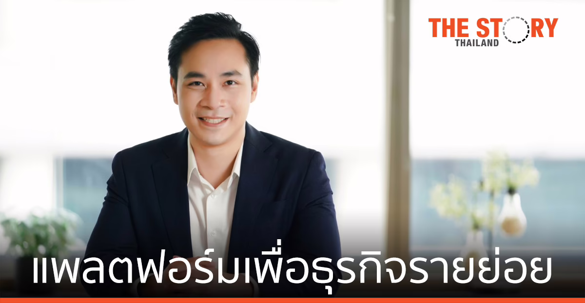 LINE SHOPPING ชูกลยุทธ์แพลตฟอร์ม เพื่อธุรกิจรายย่อยโดยเฉพาะ