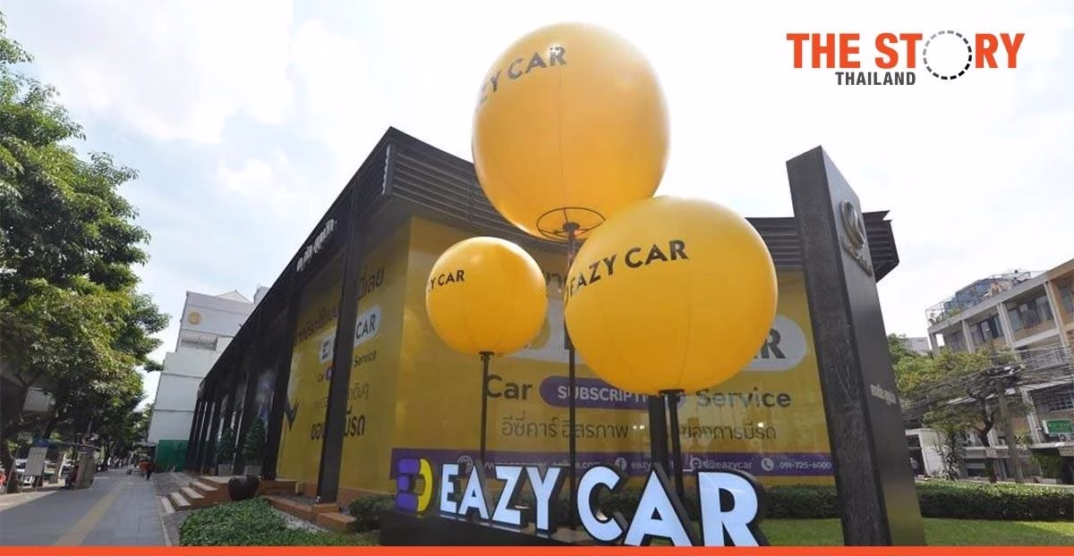 Thairung Partners Group is transforming into a ‘Beyond Automotive Provider’