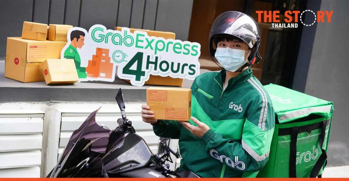 GrabExpress 4 Hours launched targeting social sellers with a starting price at Bt 59