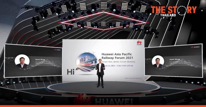 Huawei enables APAC railway digitalization for sustainable mobility