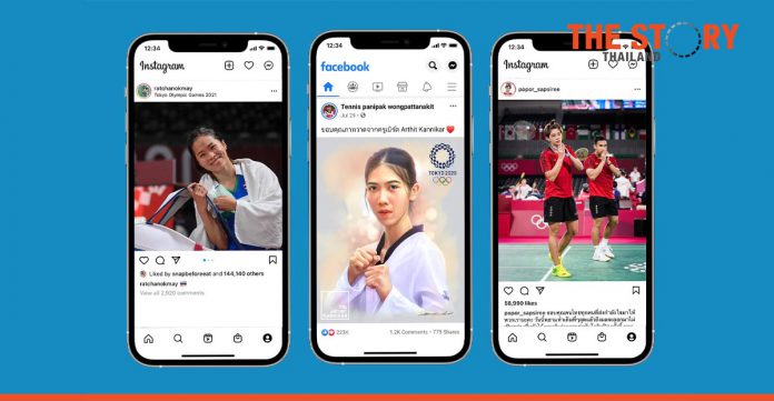 It's a Wrap: Facebook and Instagram's top stats from the Tokyo Olympic Games