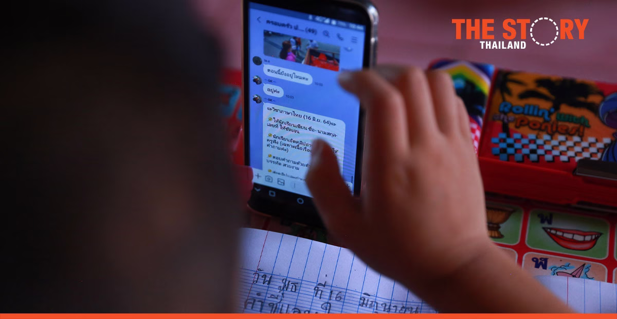dtac partners with EEF to connect 2,000 disadvantaged school children