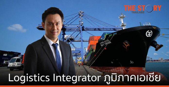 ทริพเพิลไอ โลจิสติกส์ ตั้งเป้า Logistics Integrator ภูมิภาคเอเชีย