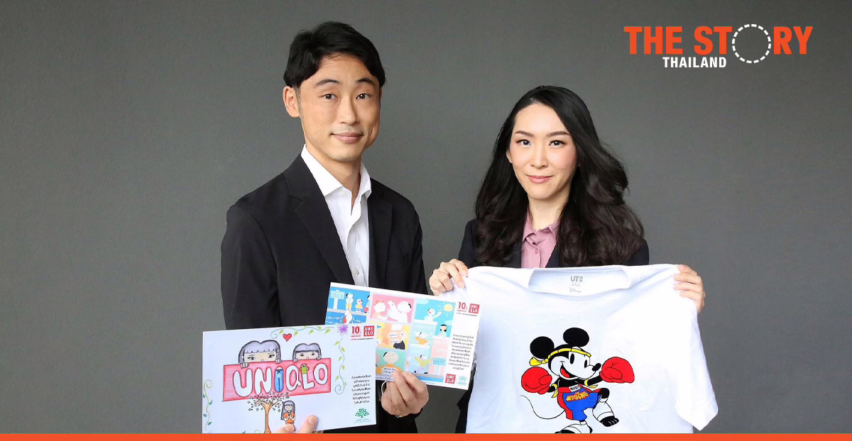 UNIQLO Thailand celebrates 10th anniversary