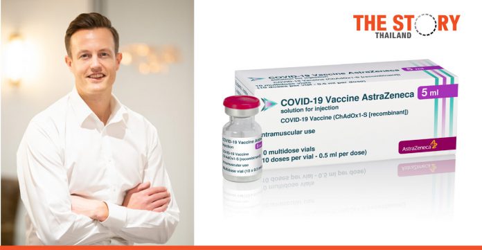 AstraZeneca to supply Thailand with an additional 60 million COVID-19 vaccine doses in 2022