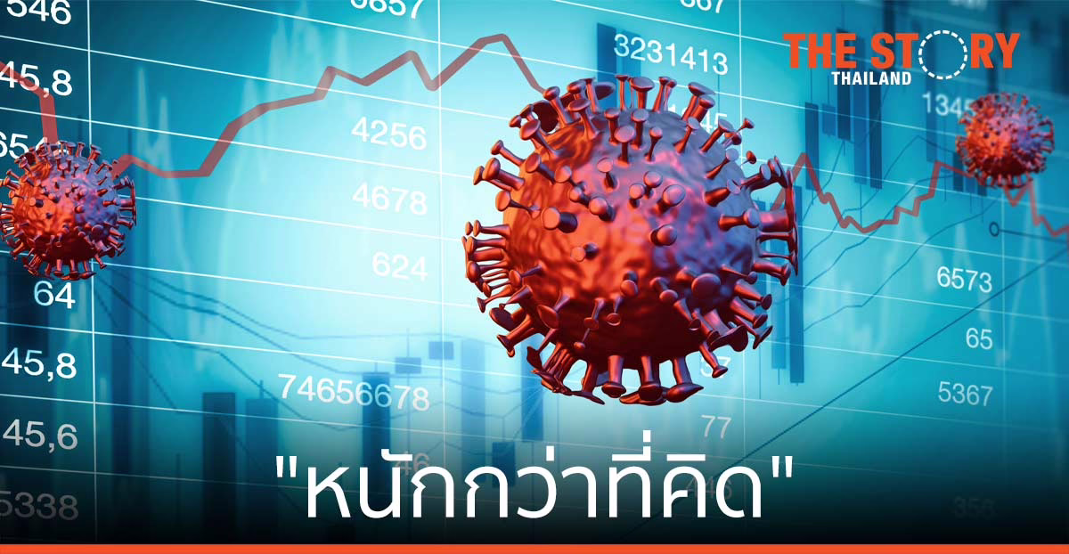 แบงก์ชาติเตือน “หนักกว่าที่คิด”  วิกฤติโควิด กระทบทั้งหนักและกว้าง
