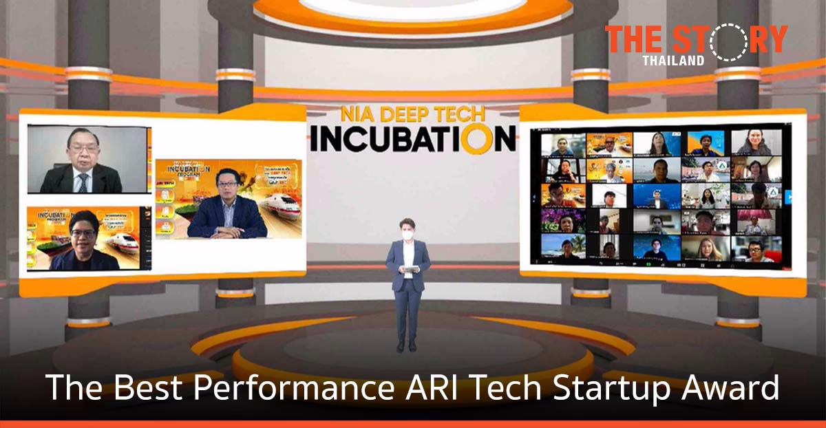 บี.กริม ผนึกสตาร์ตอัพ “อัลโต้เทค” พัฒนาเทคโนโลยีประหยัดพลังงาน ต่อยอดธุรกิจ