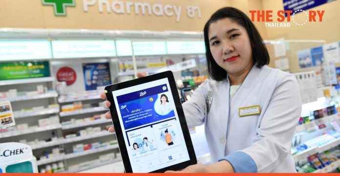Boots offers one-stop service on medicine with Boots pharmacists