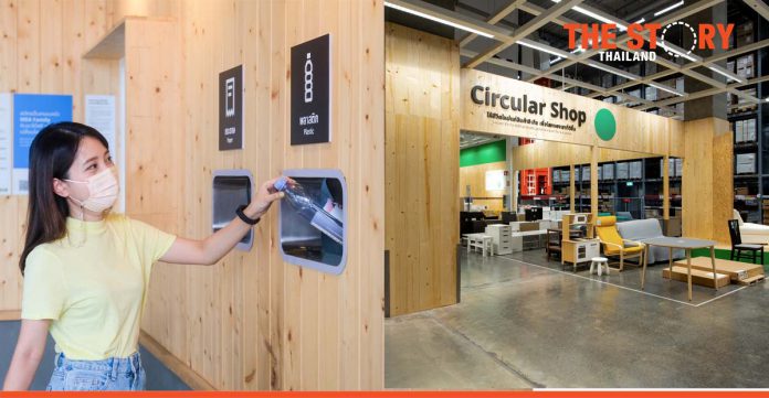 IKEA opens the Circular Shop and Recycling Centre at IKEA Bang Yai