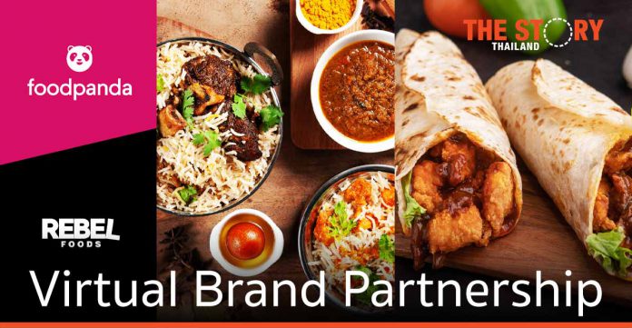 ฟู้ดแพนด้า-เรเบิลฟู้ดส์ Virtual Brand Partnership ครั้งใหญ่ที่สุดในทวีปเอเชีย