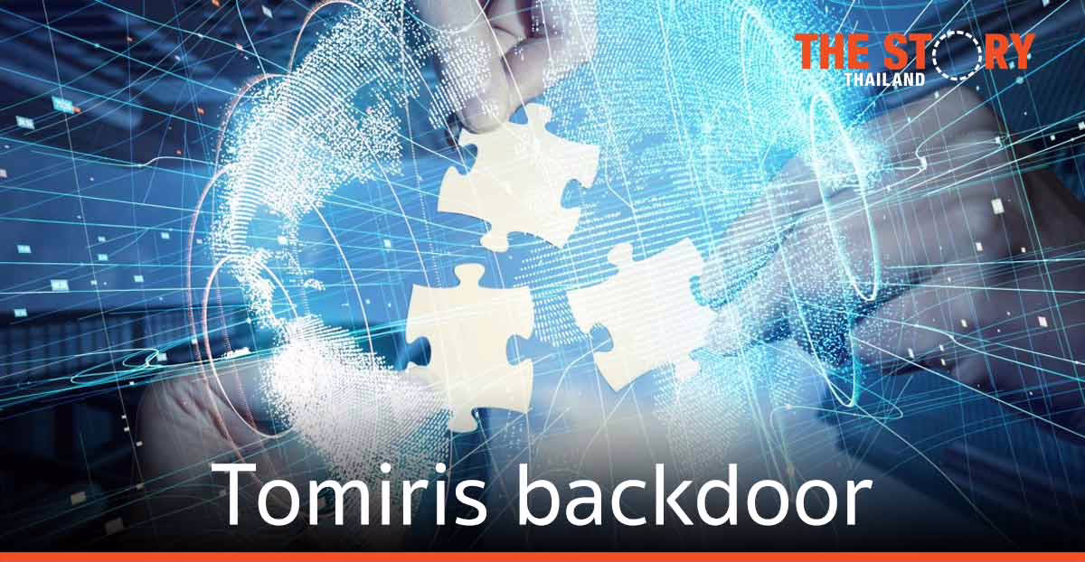แคสเปอร์สกี้ เผย Tomiris backdoor อาจเป็นผลงานใหม่ของผู้อยู่เบื้องหลังการโจมตี Sunburst
