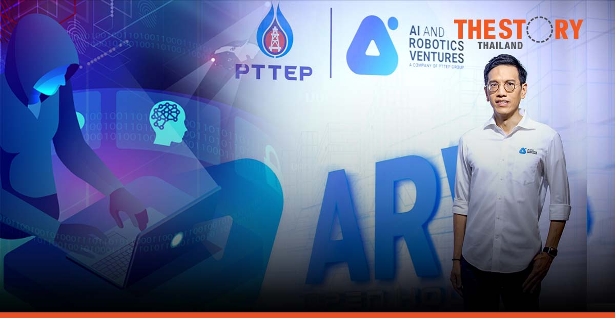 ARV hosts panel discussions on the future of AI and robotics development